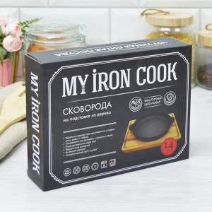 «Сковорода 14см чугунная с 2 ручками на подставке, MY REAL IRON COOK» - фото 5